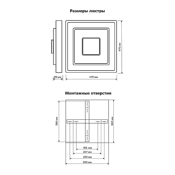 Потолочная люстра Ritter Crystal 3D 52366 6